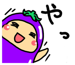 nasuno kun (eggplant) sticker #6265696