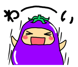 nasuno kun (eggplant) sticker #6265700