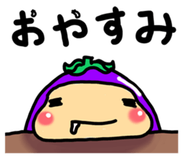 nasuno kun (eggplant) sticker #6265703