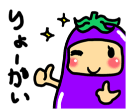 nasuno kun (eggplant) sticker #6265720