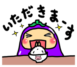 nasuno kun (eggplant) sticker #6265721