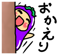nasuno kun (eggplant) sticker #6265726