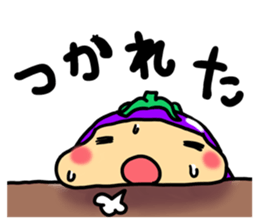 nasuno kun (eggplant) sticker #6265731
