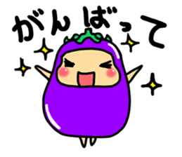 nasuno kun (eggplant) sticker #6265732