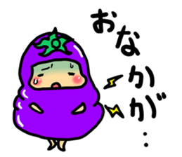 nasuno kun (eggplant) sticker #6265733