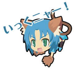 Waguruma Sticker (side Cait Sith) sticker #6266141