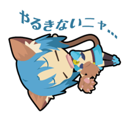Waguruma Sticker (side Cait Sith) sticker #6266147