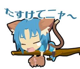 Waguruma Sticker (side Cait Sith) sticker #6266148