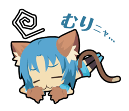 Waguruma Sticker (side Cait Sith) sticker #6266152