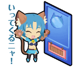 Waguruma Sticker (side Cait Sith) sticker #6266158