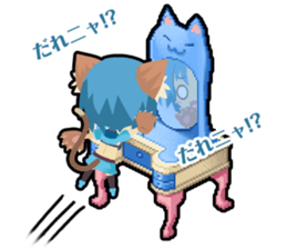 Waguruma Sticker (side Cait Sith) sticker #6266159