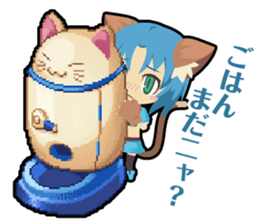 Waguruma Sticker (side Cait Sith) sticker #6266161