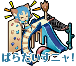 Waguruma Sticker (side Cait Sith) sticker #6266162
