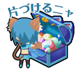 Waguruma Sticker (side Cait Sith) sticker #6266164