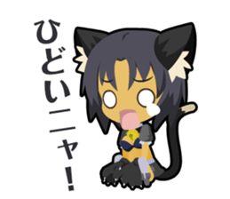 Waguruma Sticker (side Cait Sith) sticker #6266168