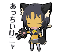 Waguruma Sticker (side Cait Sith) sticker #6266169