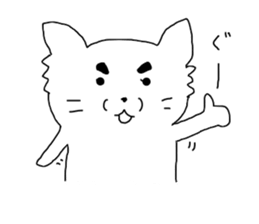 Relaxed pet dog sticker #6266218