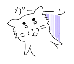 Relaxed pet dog sticker #6266219