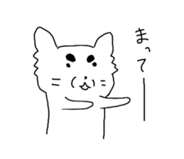 Relaxed pet dog sticker #6266224