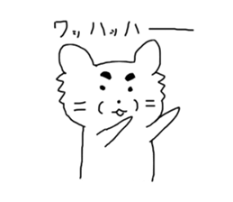 Relaxed pet dog sticker #6266225