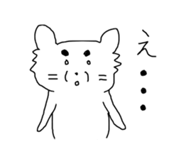 Relaxed pet dog sticker #6266226