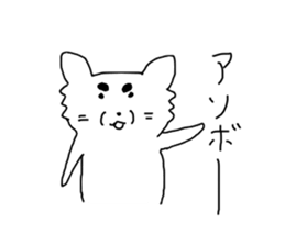 Relaxed pet dog sticker #6266227