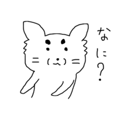 Relaxed pet dog sticker #6266231