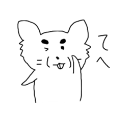 Relaxed pet dog sticker #6266232