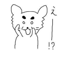 Relaxed pet dog sticker #6266236