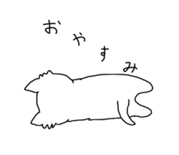 Relaxed pet dog sticker #6266239