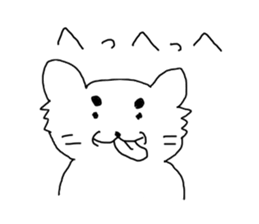 Relaxed pet dog sticker #6266245