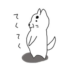 Relaxed pet dog sticker #6266247