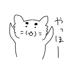 Relaxed pet dog sticker #6266251