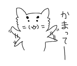 Relaxed pet dog sticker #6266253