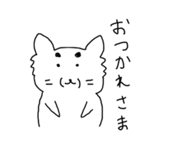 Relaxed pet dog sticker #6266254