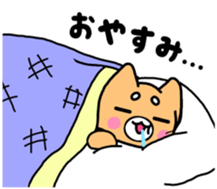 Sakutaro with you sticker #6266257