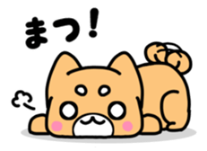 Sakutaro with you sticker #6266258