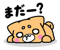 Sakutaro with you sticker #6266259