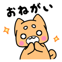 Sakutaro with you sticker #6266261