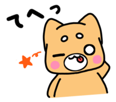 Sakutaro with you sticker #6266263