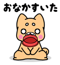 Sakutaro with you sticker #6266266