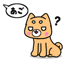 Sakutaro with you sticker #6266271