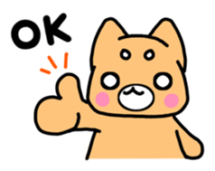 Sakutaro with you sticker #6266278