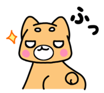 Sakutaro with you sticker #6266284