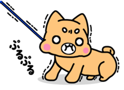 Sakutaro with you sticker #6266290