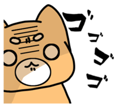 Sakutaro with you sticker #6266292