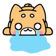 Sakutaro with you sticker #6266294