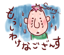 Easy to tell Iwate accent. sticker #6266299