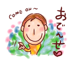 Easy to tell Iwate accent. sticker #6266308