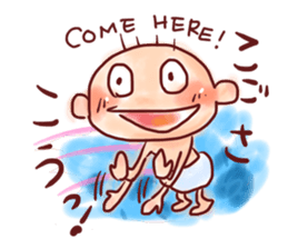 Easy to tell Iwate accent. sticker #6266310